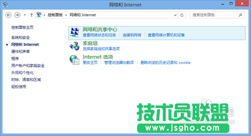 Win7/Win8通过媒体流共享音乐照片和视频