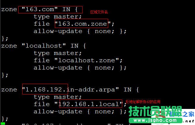 sendmail邮箱服务器的配置