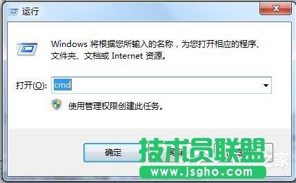 Win7系统如何设置IPV6地址？设置IPV6协议地址的方法