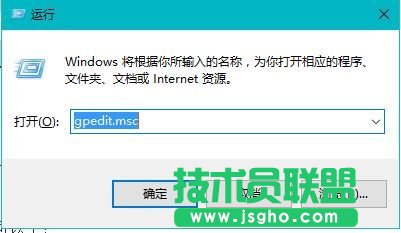 Win10文件保护如何关闭？ 三联