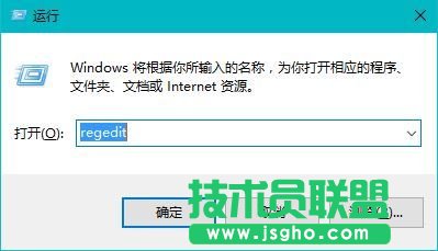 Win10文件保护如何关闭？