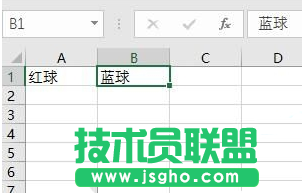 excel如何实现双色球模拟摇奖 三联