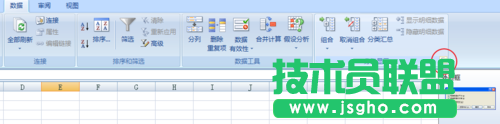 Excel数据怎么制作多级分组显示的图表?