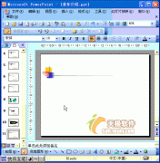 在PPT中插入Excel表格