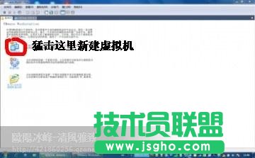 无线网络WPA/WPA2密码破解资料教程 三联