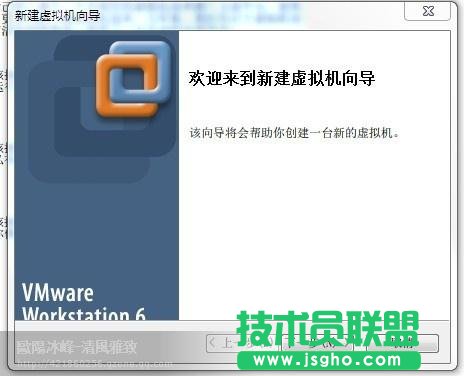 无线网络WPA/WPA2密码破解资料教程