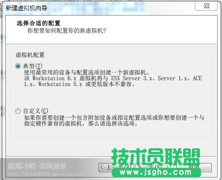 无线网络WPA/WPA2密码破解资料教程