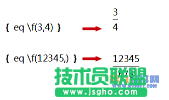 WPS文字怎样快速输入数学根式 三联