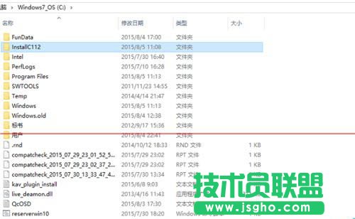 Win7升级Win10安装到99%蓝屏重启怎么办?解决方法