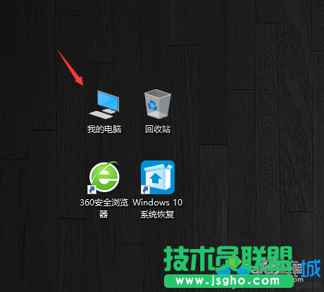 Windows10下如何检查获取安装系统更新   三联