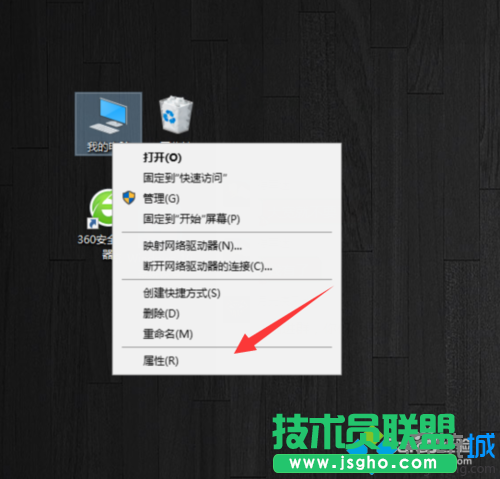 Windows10下检查获取安装系统更新的步骤2