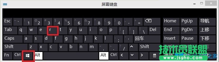 Win8怎么打开计算机管理？Win8快速打开计算机管理的方法