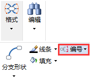 MindMapper对主题进行编号方法 三联