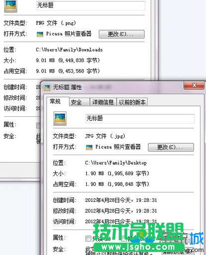 点击保存