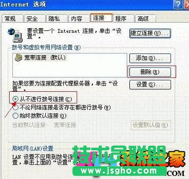 无线路由器无法登陆怎么办