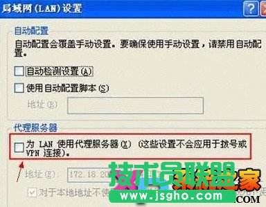 无线路由器无法登陆怎么办