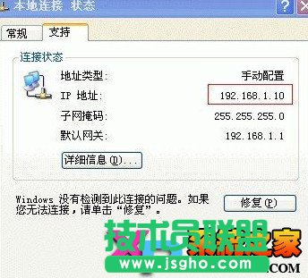 无线路由器无法登陆怎么办