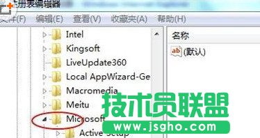 win7电脑开网页死机怎么办？win7打开网页死机解决方法