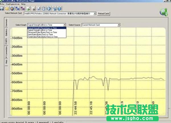 无线路由的信道是什么 无线路由的信道如何选择