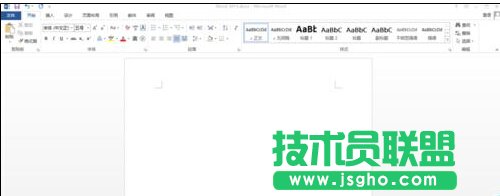 word2013如何插入对象