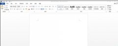 word2013中如何新建对象?