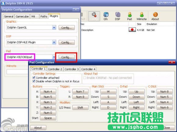 Dolphin模拟器怎么用