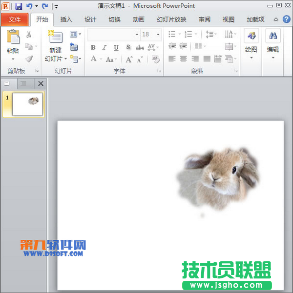 怎样在PowerPoint中快速插入图形图片