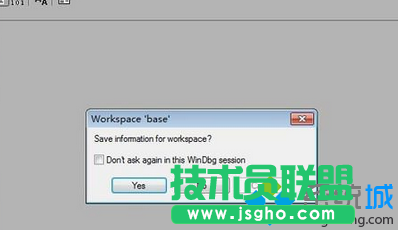 点击【Yes】