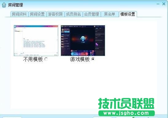 网易cc怎么全屏看,网易cc直播怎么全屏