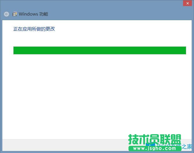 Win8系统没有“internet信息服务（IIS）管理器”如何解决？