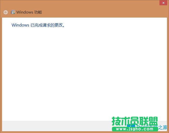 Win8系统没有“internet信息服务（IIS）管理器”如何解决？