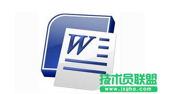word怎么隐藏文字   三联