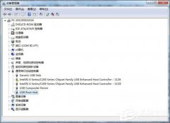 Win7系统读卡器读不出来怎么办？