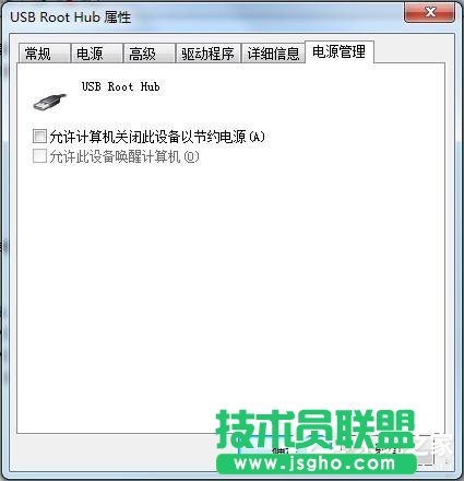 Win7读卡器读不出来怎么办？