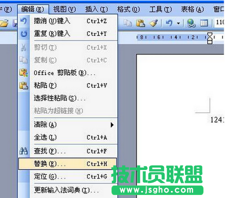 编辑-替换-高级-特殊字符-人工分页符-全部替换
