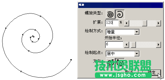 Freehand如何制作螺旋移动的文字动画 三联