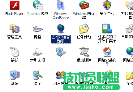 Excel如何更改默认货币格式 三联
