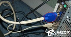 Win7电脑显示器闪烁怎么办？