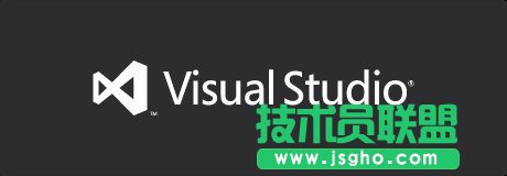 visual studio 2012安装图解教程