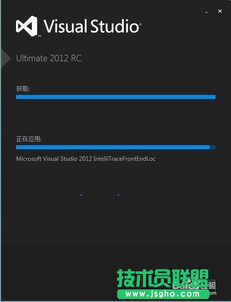visual studio 2012安装图解教程
