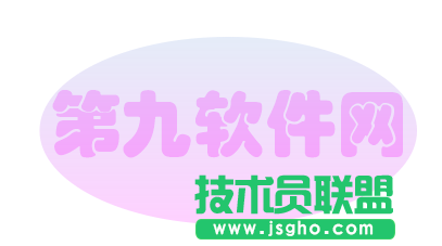 WPS文稿利用渐变为文字披件纱衣 三联