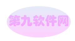 WPS文稿利用渐变为文字披件纱衣