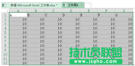 excel如何制作南丁格尔玫瑰图 三联