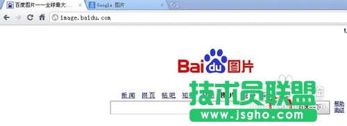 怎样用网络图片做出百度等图片搜索找不到的照片