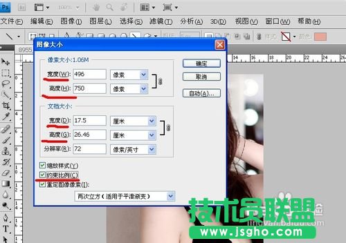 怎样用网络图片做出百度等图片搜索找不到的照片