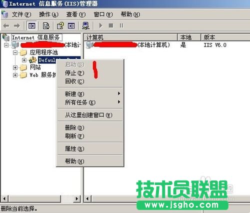503服务暂时不可用怎么办 三联