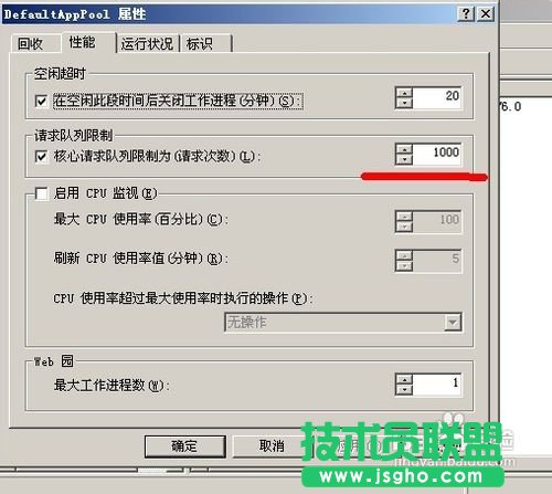 503服务暂时不可用怎么办