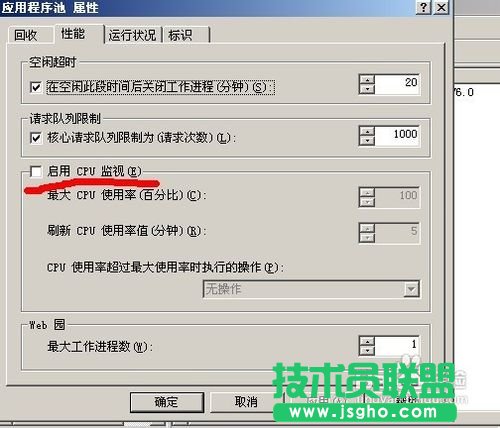 503服务暂时不可用怎么办