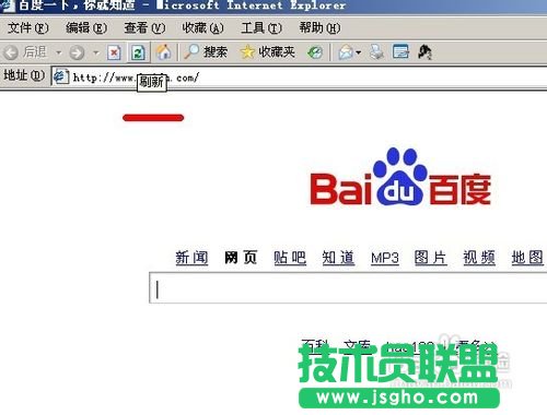 503服务暂时不可用怎么办