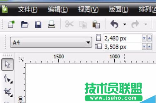 扫描文件和图片怎么导入cdr和ps中?    三联